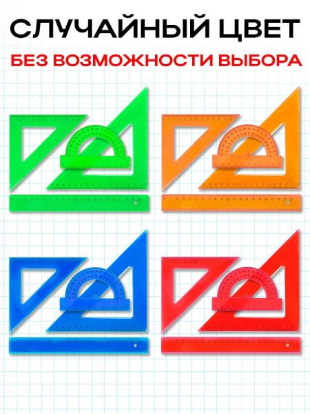 нч-3171 1
