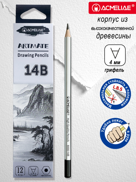 pict_2703ec43-f454-4df1-a67d-121afea185c7