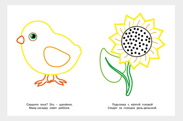 pict_692513a2-fe92-4b2e-97aa-67784239b42e