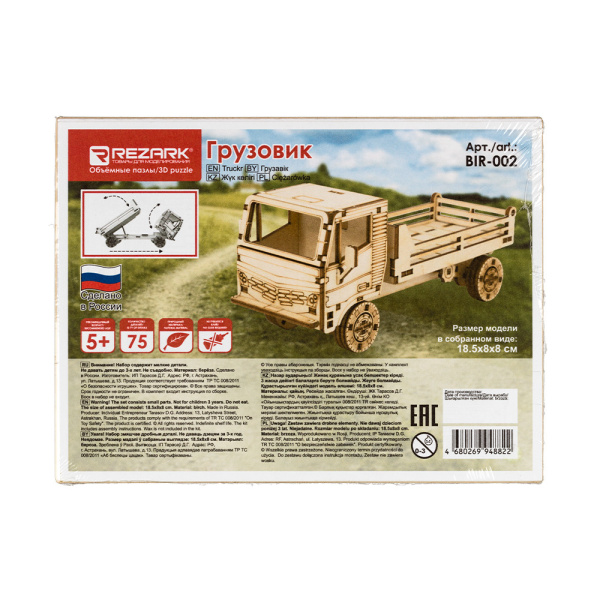 pict_f9d281d8-e026-4b6a-8b52-6f01fb8c5c02