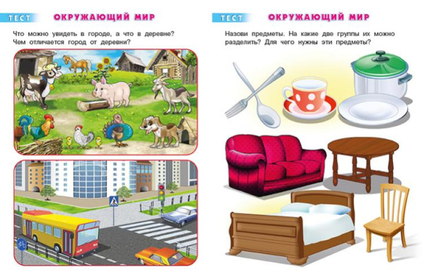pict_1b99909e-299a-4851-a80b-088368311c5f