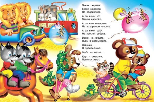 676qhg989ti29xwndazv4w3dd61hqkhp