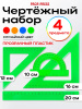 нч-3171