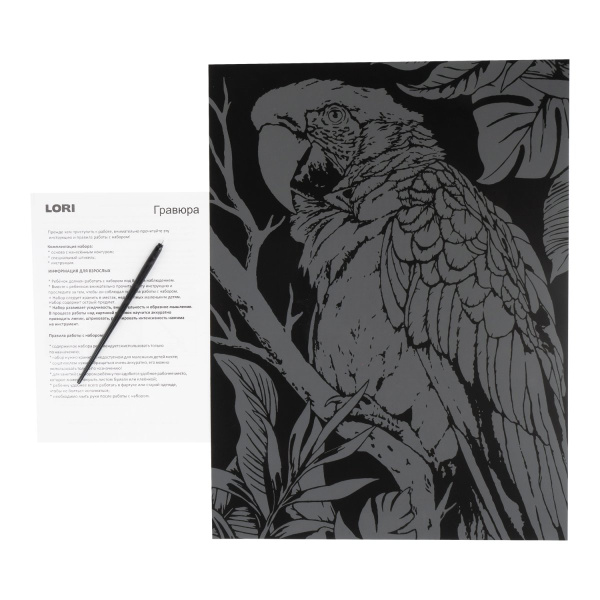 shop_property_file_32829_14930