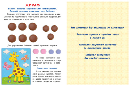 pict_2490158a-623a-46a7-ab58-f646424eca5c