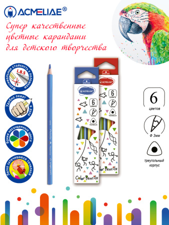 pict_38b7079d-1b7a-41bb-81e4-4c147241c7e3
