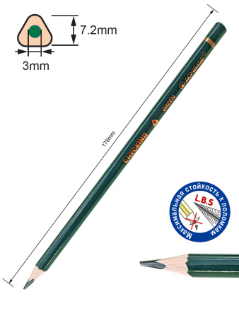 CPG-06 4