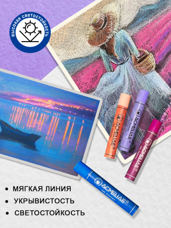 pict_3e99206c-2ac1-4d09-820e-f1847354e1cd