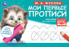 pict_f64f88de-6731-49e2-9857-eb866348a7ab