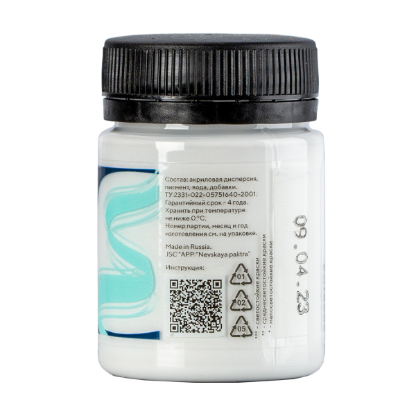 pict_b10b0925-1e22-4ae4-8f03-d55c0d2d9794