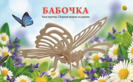 pict_bcd50607-686c-4fa6-91d9-6de7bd8c2f27