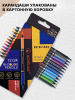 pict_cd9f697f-6b13-40b4-9353-a15f33996799
