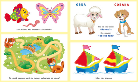 pict_97b87690-1bfb-487e-b60a-7e2a9ba20845