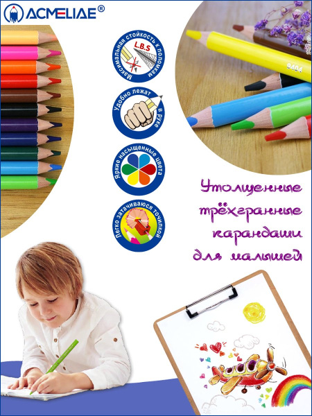 pict_7b3e715e-03fd-498c-a1d8-3688de9a3c27