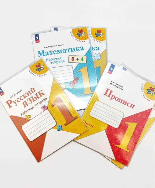 pict_52462602-442e-4aa4-b1e5-5c6184cd51ba