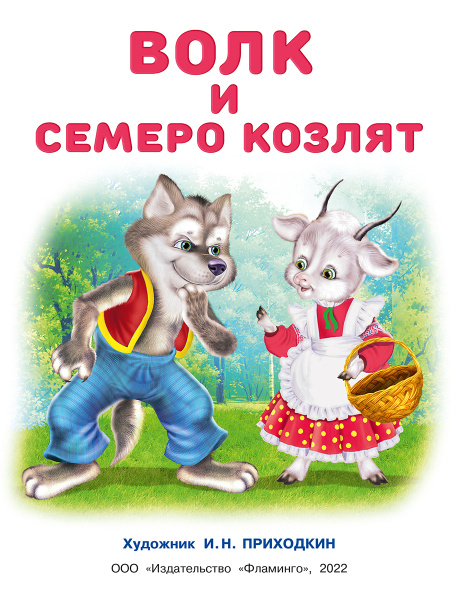 pict_de384fd4-c477-4586-9635-dd9a82195a4f