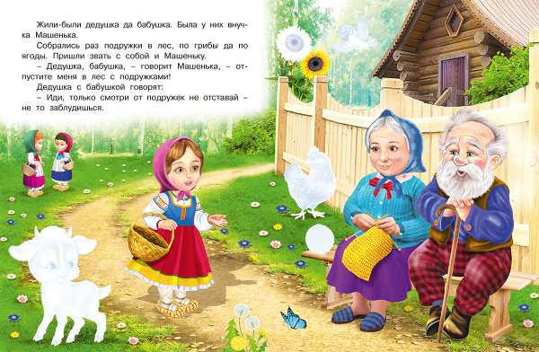 pict_901dd9bc-56f3-4bdd-a260-908412997ee5