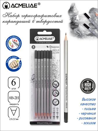 pict_6ae7b97d-b1b5-4f7d-9624-f87138fb2b8b