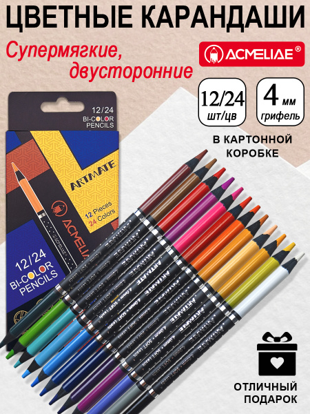 pict_16f3da94-77a8-4fc0-b9d0-2fbfd03458fe