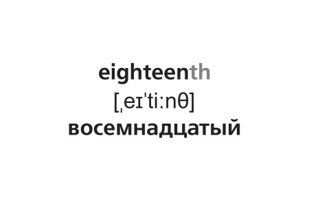 pict_4c0ce656-1cfe-4f1d-855f-85f7dcce3d37