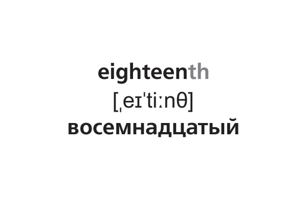 pict_4c0ce656-1cfe-4f1d-855f-85f7dcce3d37