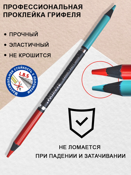 pict_76e529ec-6f19-4b22-9e38-35bbcf11d1aa