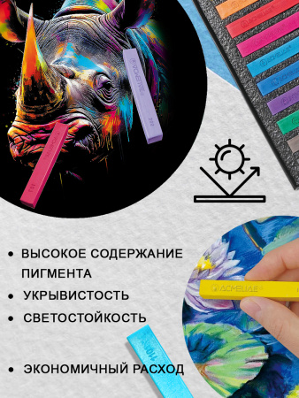 pict_95c30834-9ae9-443a-b922-e36a77bac9e8