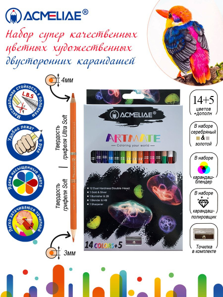 pict_a202e86c-4744-4d4b-937e-fae225d6ce28