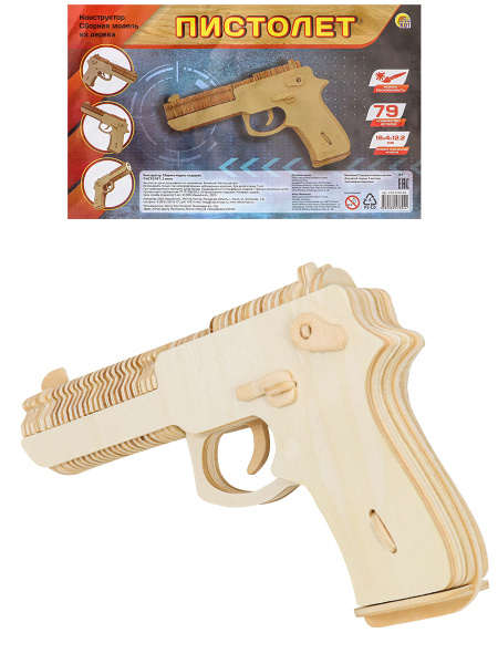 pict_3a95df5a-8151-4309-bf8e-187a65151b3f