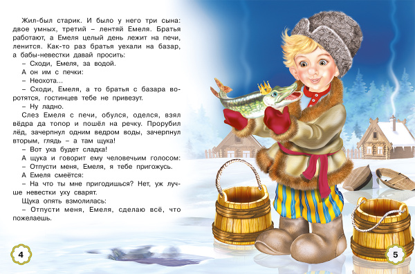 pict_c53f856a-fd23-45db-8b4e-36692d71c83f