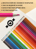 pict_ad2491aa-e71a-4a79-9a0c-99ec4a40cda6