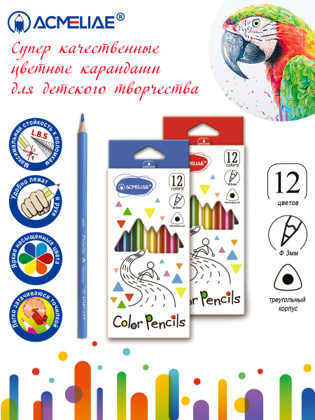 pict_df647db4-060d-48a2-87dd-bf12b90c2e8d