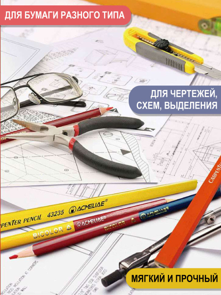 pict_5e953bea-a434-414d-8f70-866c6a15093e