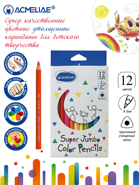 pict_091a0429-bf01-41a8-9035-410d9875d1a6