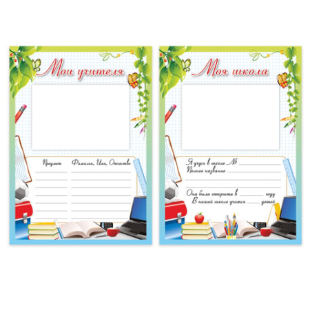 pict_8d6eb68f-184b-4e68-8992-c28d61cd83c6