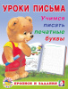 pict_0b51604f-57b3-4eb6-8198-60461a84dd11