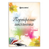 pict_dd9cf3eb-8485-4122-8ff4-71d8df9735bf
