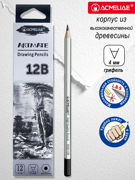 pict_8926c939-5a11-4a3c-ac99-0e4d7b6b4a8b