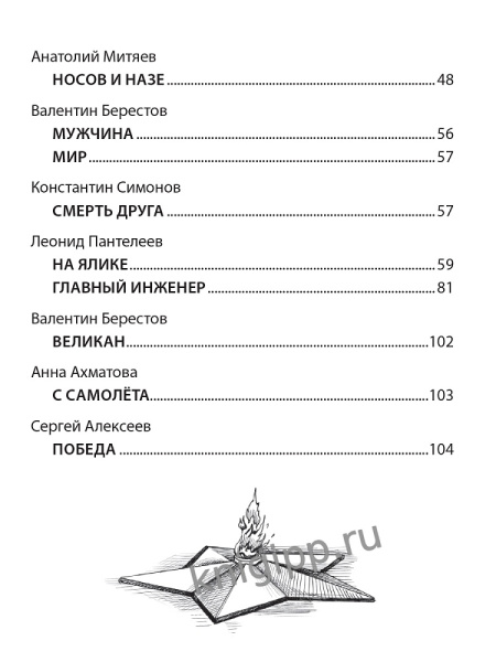 8ffd21c08b375df2968b8cd479ff8720