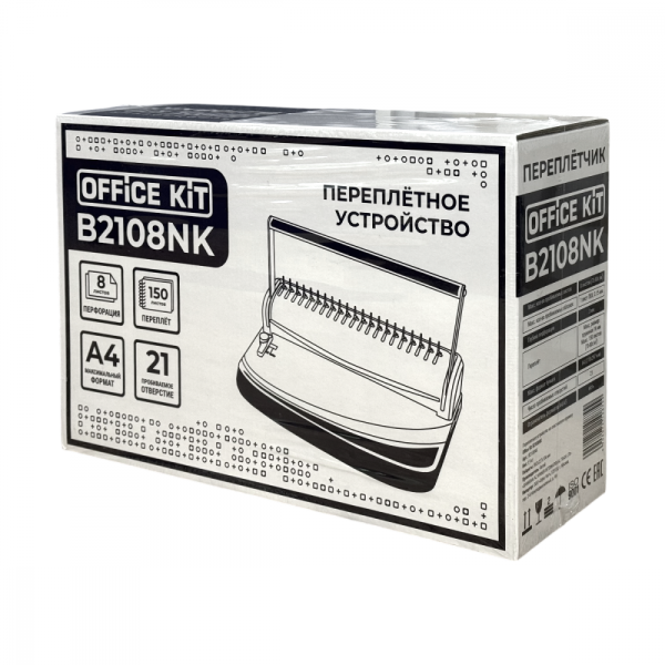 B2108NK 9