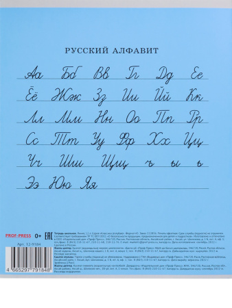 pict_e34ad56f-47d1-45bc-ae9a-f100763d1bae