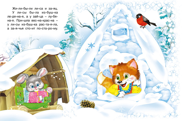 pict_da0eee95-136a-41cc-8e91-3a381742ebf8