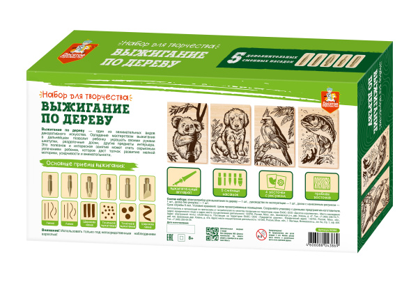 pict_f11f1afa-88da-48c5-81ad-016cf3ae51c5