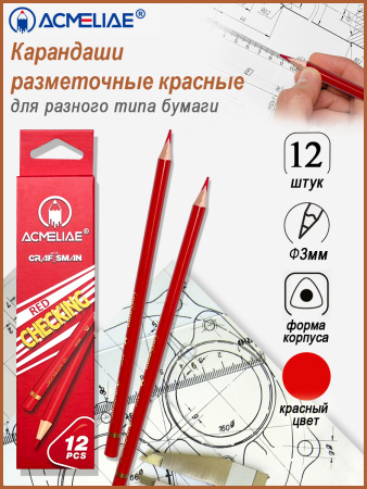 pict_47463b33-f3d7-4e61-8c80-a1342b0a6301