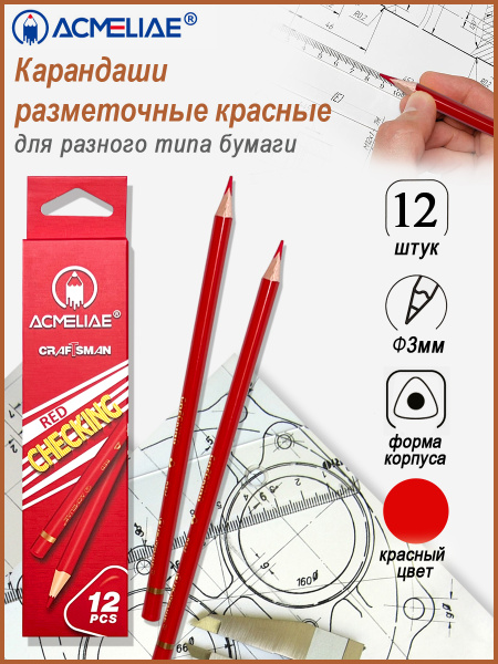 pict_47463b33-f3d7-4e61-8c80-a1342b0a6301