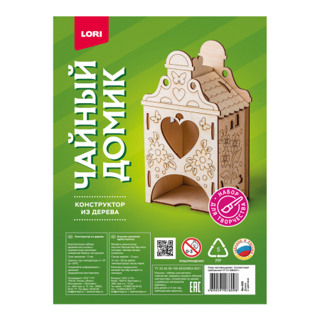 pict_f1a54c50-cfdb-4c5c-8cf1-39770e1fd62a