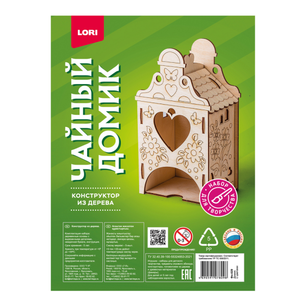 pict_f1a54c50-cfdb-4c5c-8cf1-39770e1fd62a