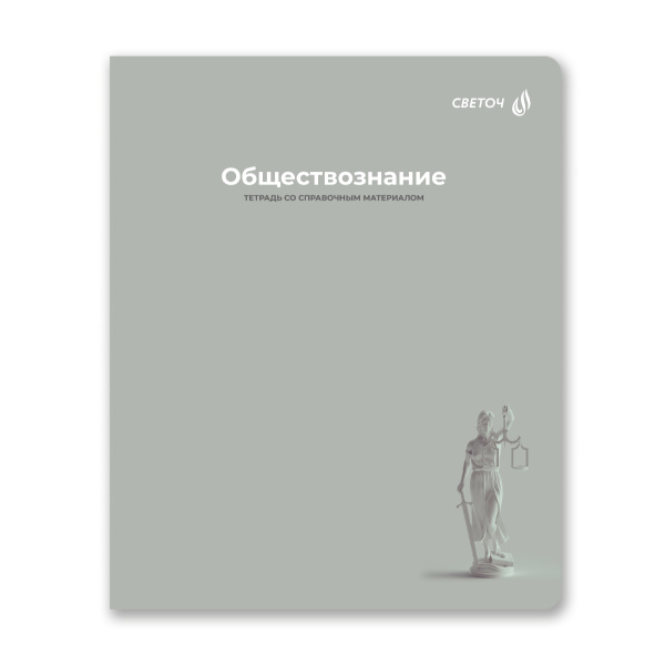 Т293 01891 3
