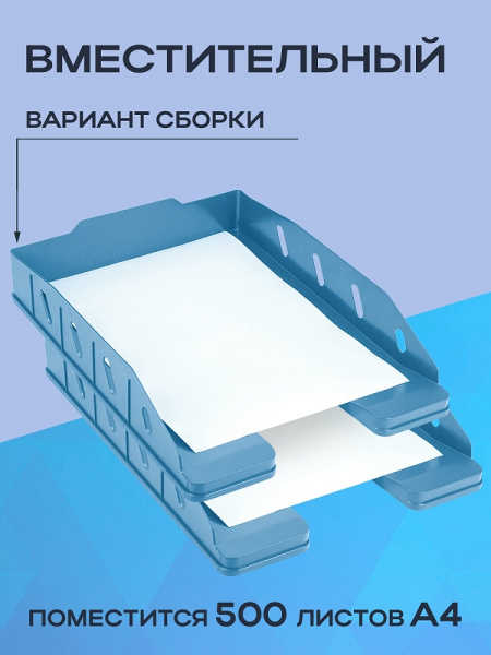 ЛК-3327 1