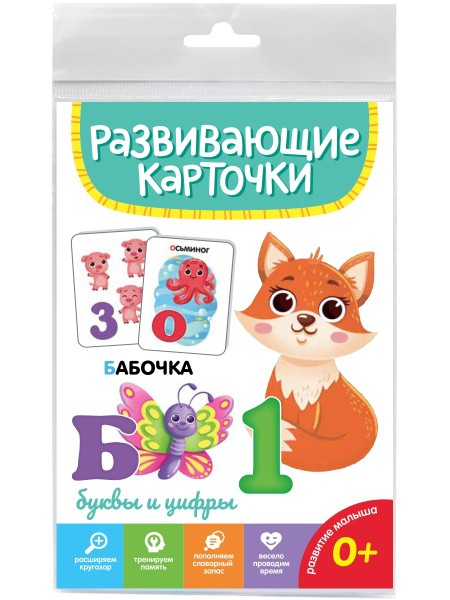 pict_101ba942-fd0b-43fb-84a4-9fb0e616402a